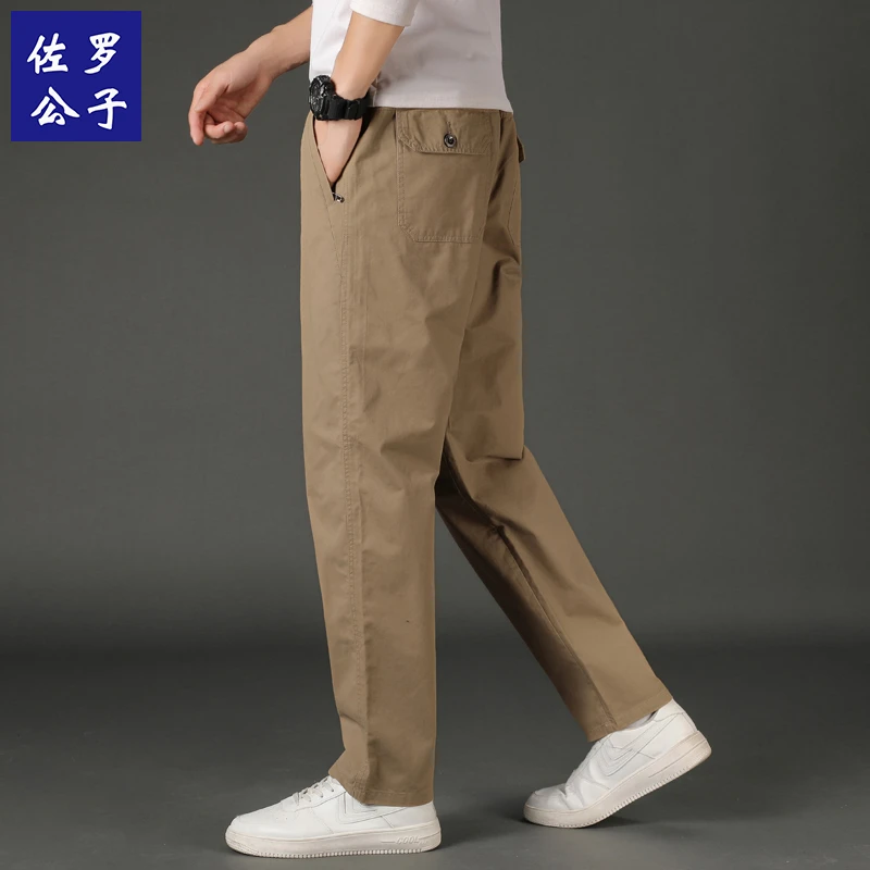 佐罗公子休闲长裤男士爸爸松紧腰休闲裤纯棉宽松男裤中年大码裤子