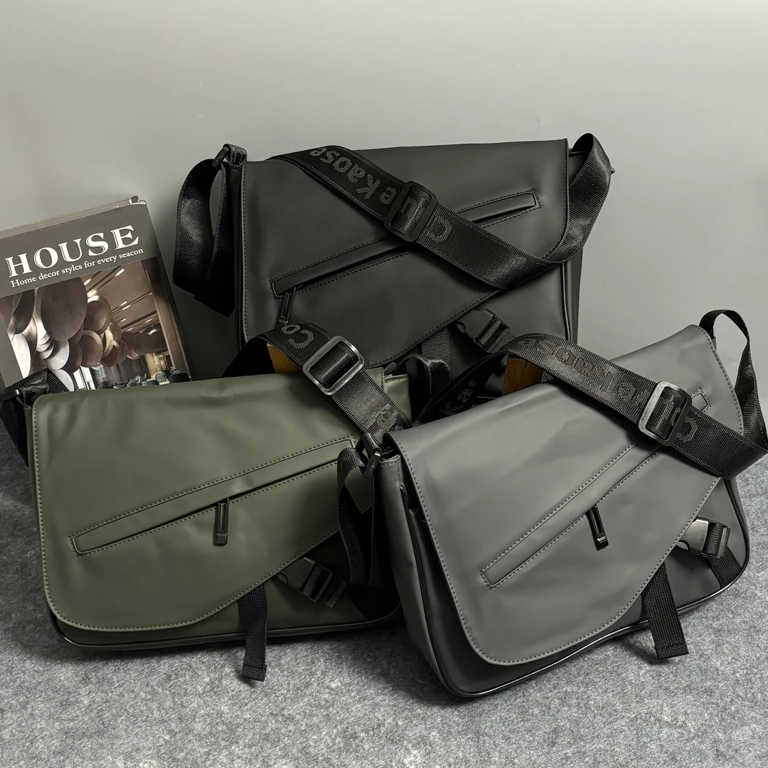 男士翻盖单肩包商务休闲潮流斜挎包个性百搭潮男男士包ins时尚