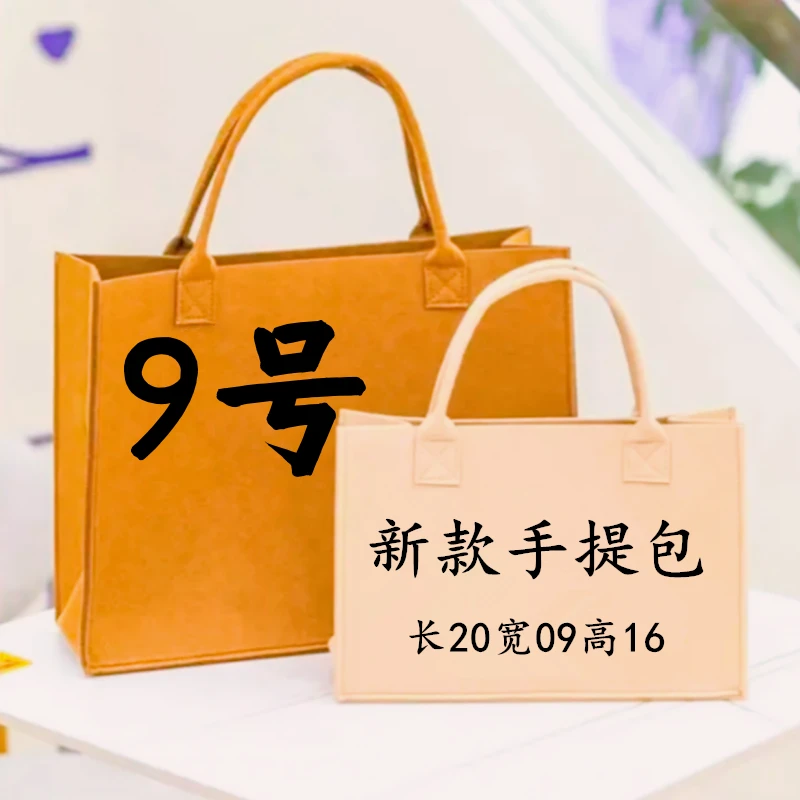 【AA9号】2023款经典欧式手提包单肩包斜挎包女手拎包百搭