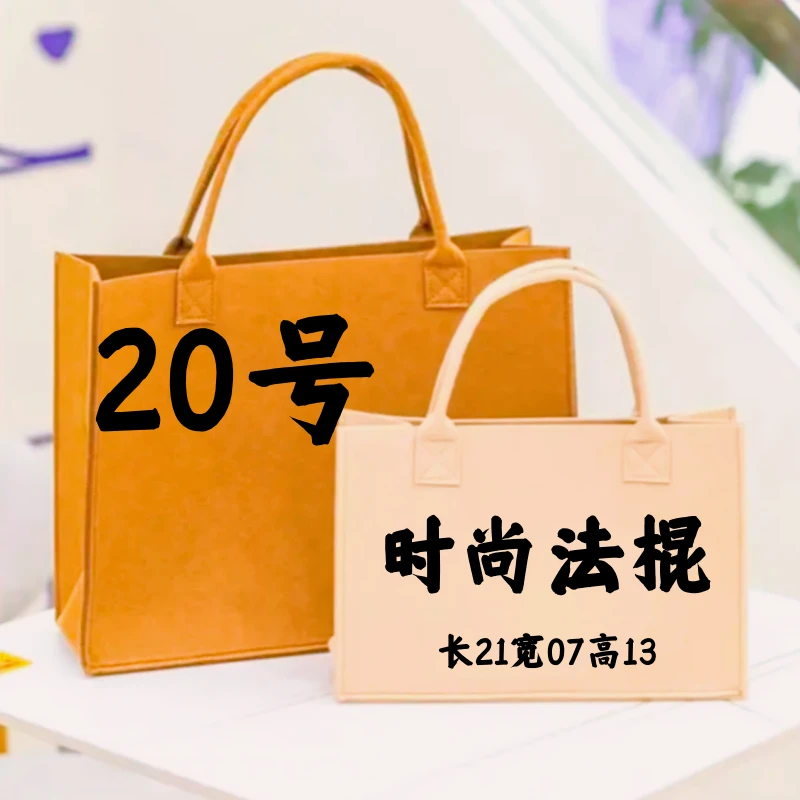 【Q20号】2023新款休闲轻奢女士单肩包腋下包拼色潮流百搭