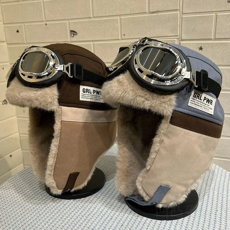 韩版秋冬男女户外滑雪眼镜帽护耳防寒雷锋帽飞行员骑车棉帽子D246