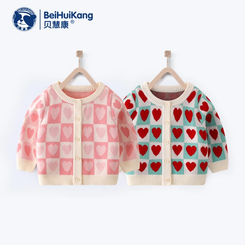 春季女童爱心春秋开衫a类加厚毛衣新款女孩公主圆领保暖针织衫