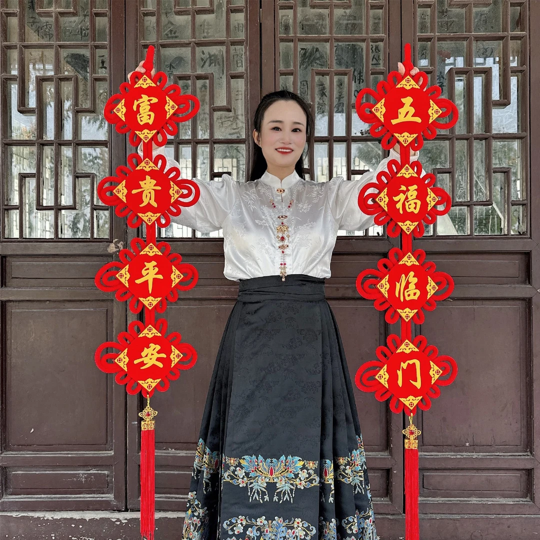 新款金角对联中国结