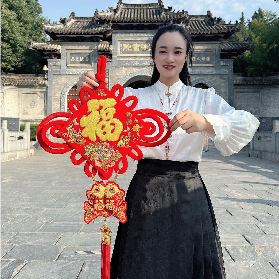 20#中国结富贵有余两个装