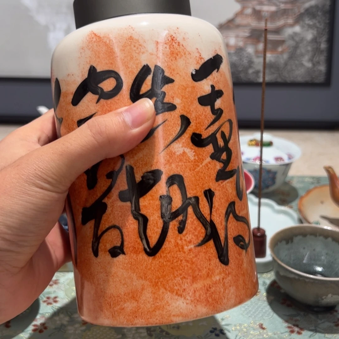 【闪购商品】紫砂嗯哼哈哈哈九**月