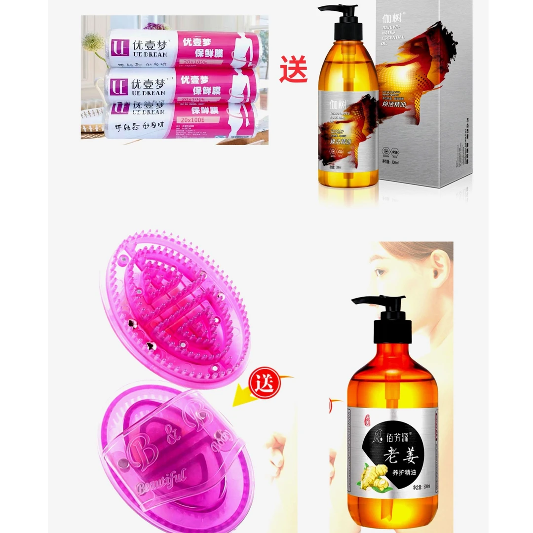 （工厂直供）紫色经络刷身体精油刷全身疏通肩颈