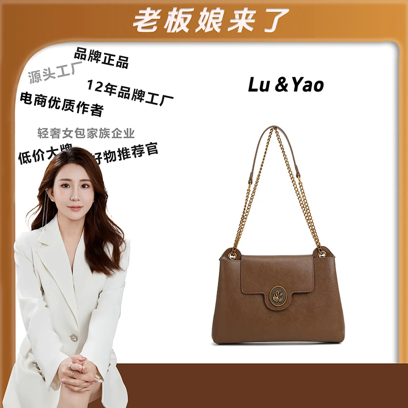 【老板娘来了】2024新款潮流百搭休闲韩版轻奢气质斜跨单肩包