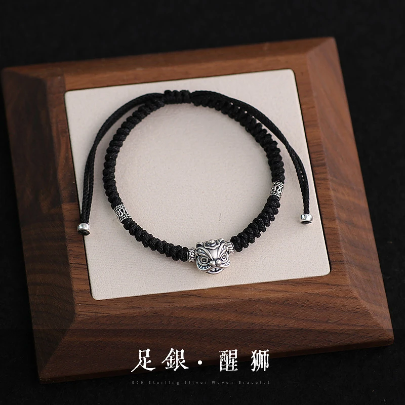 足银手链 醒狮纯银情侣手链女款简约小众编织可调节转运男款手绳