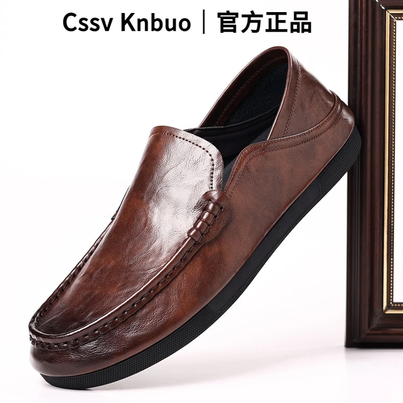 豆豆鞋男款懒人一脚蹬休闲雷夫鞋夏季手抓纹复古潮鞋