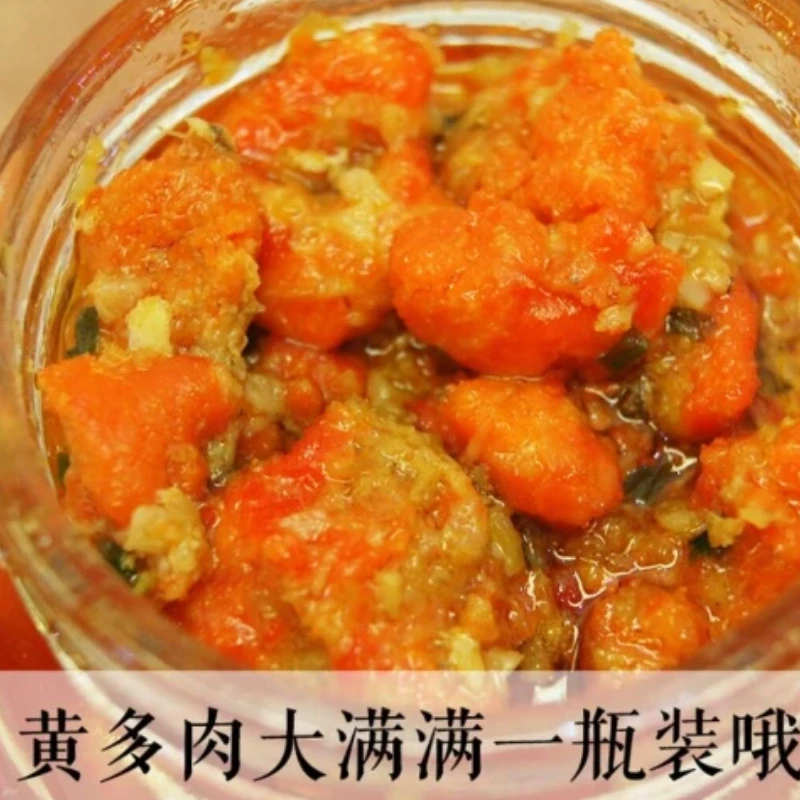 蟹黄酱秃黄油蟹黄蟹粉蟹肉蟹膏汤即食调味拌饭拌面鲜美