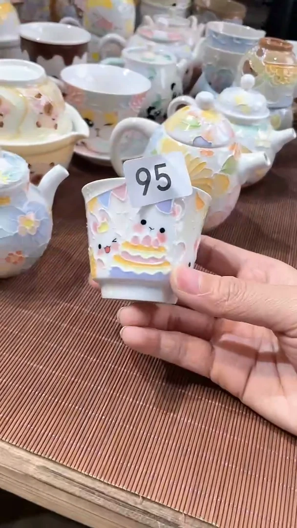 【闪购商品】95号号号号号号号号