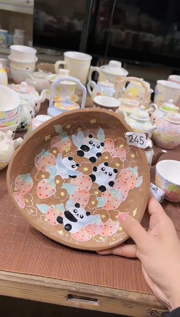 【闪购商品】245号号号号号号号号