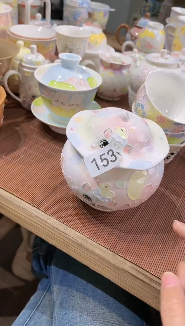 【闪购商品】155号号号号号号号号