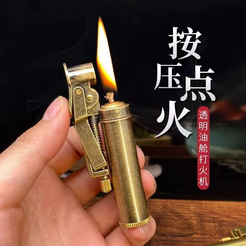 道格拉斯战壕煤油打火机QB