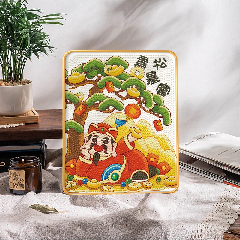DC/蒂彩【青松暴富】客厅财神点贴钻石画十字绣手工diy摆台装饰画