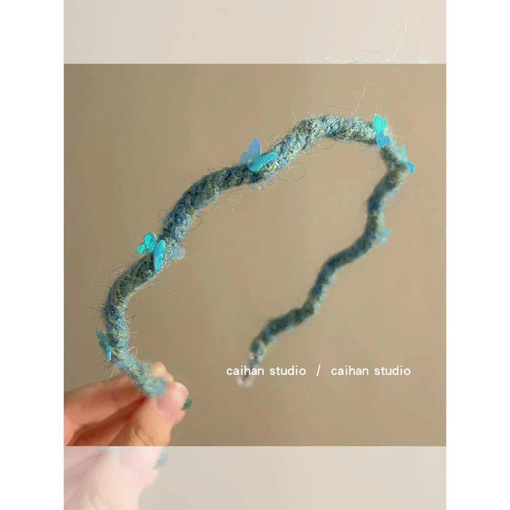 蝶涟幽梦~超仙毛线波浪蝴蝶发箍秋冬高级感百搭气质头箍洗脸发卡