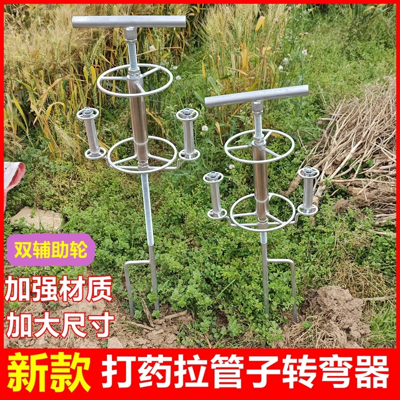 打药拉管神器拖管拉管机新型背带转弯工具收卷管喷雾器电动农药机