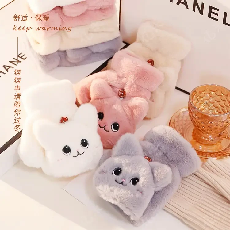 猫猫手套女秋冬时尚可爱韩版卡通加绒情侣鞋子保暖毛茸茸翻盖手套