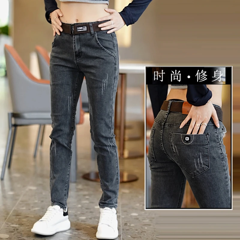 牛仔裤子男士修身小脚百搭时尚韩版显瘦休闲长裤夏季薄款小直筒裤