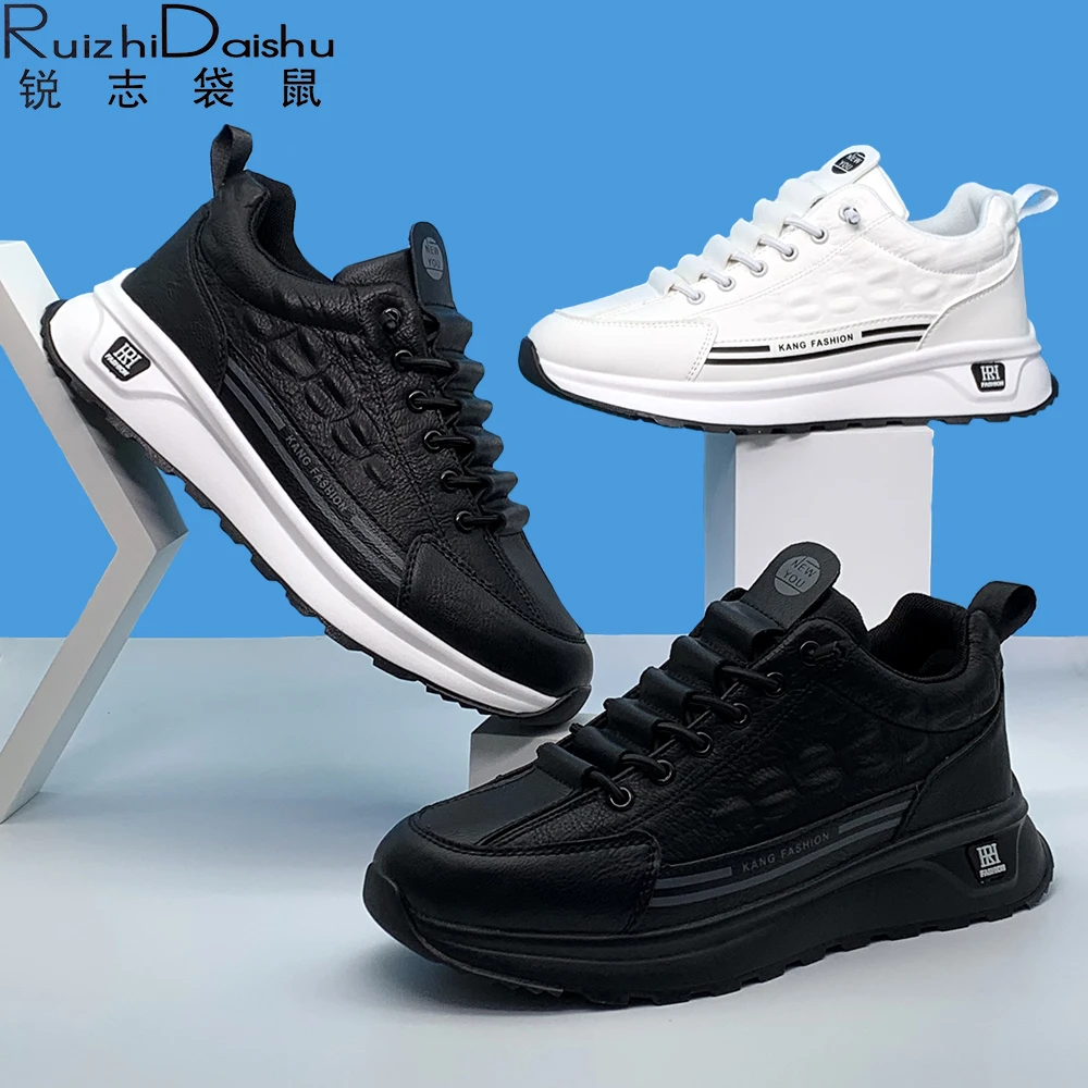 2671秋冬爆款三色皮面潮流百搭时尚大气简约舒适耐磨男士运动鞋