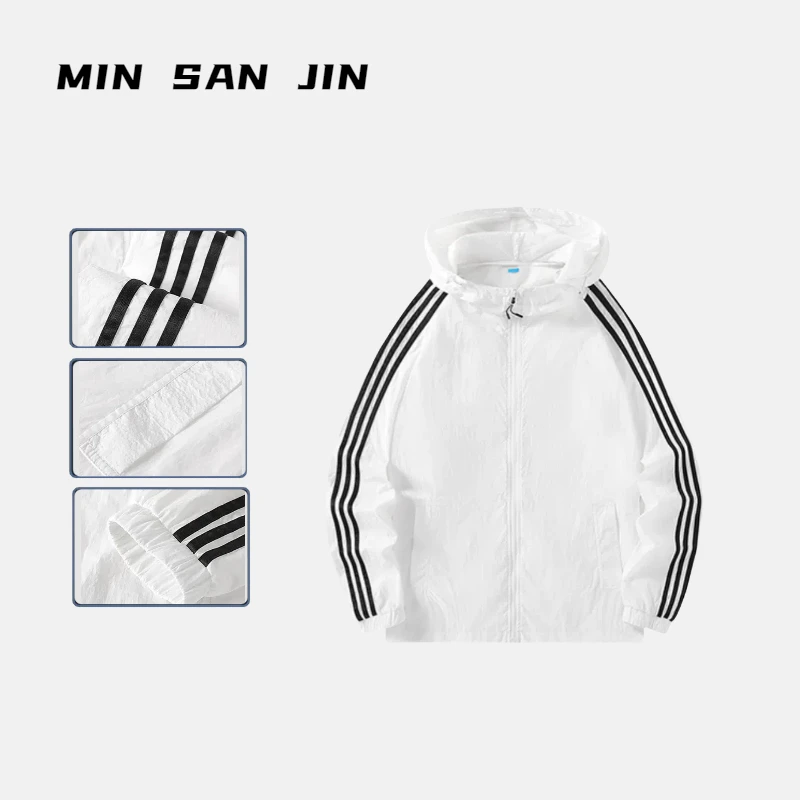 绿野2024男女夏季新款时尚连帽防紫外线户外防晒衣外套ZDL-7106