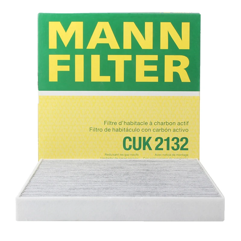 曼牌滤清器CUK2132  活性炭空调滤芯 原厂品质适用有效过滤去异味