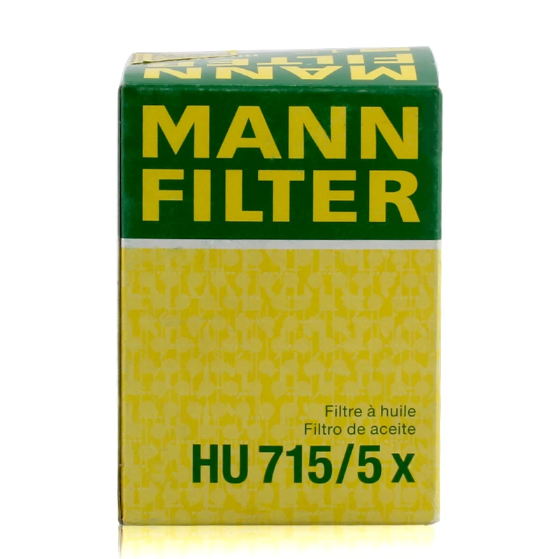 曼牌滤清器HU715/5x机油格滤芯机滤适用宝马7系 X5