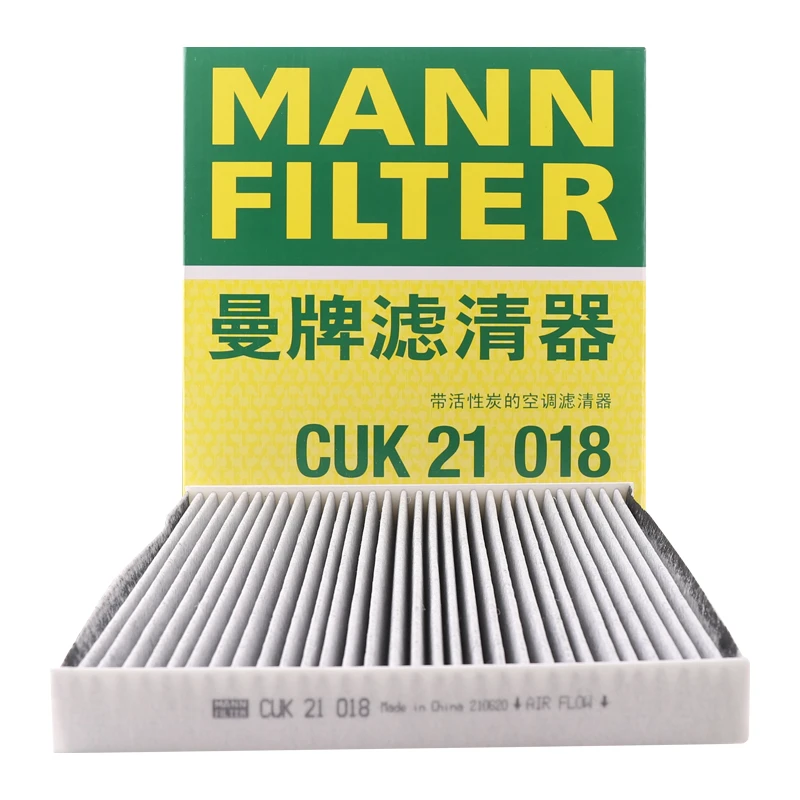曼牌滤清器CUK21018  活性炭空调滤芯格 原厂广汽传祺GM6 1.5T