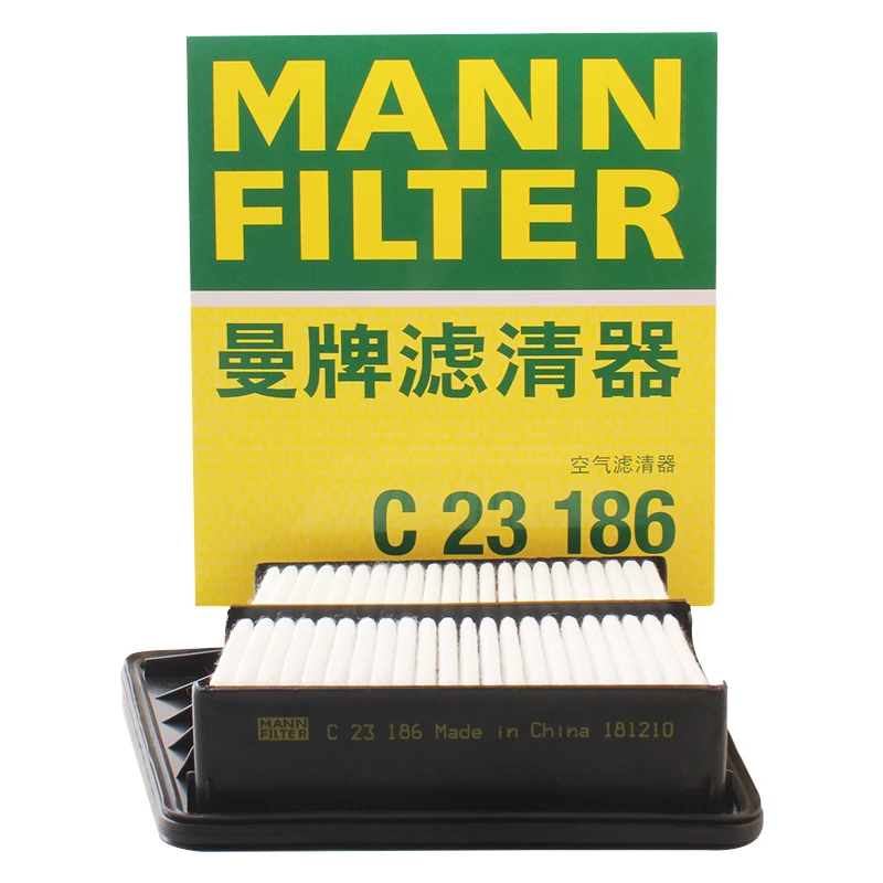 曼牌滤清器C23186  空气格滤清器滤芯 本田思铂睿雅阁2.0L空滤