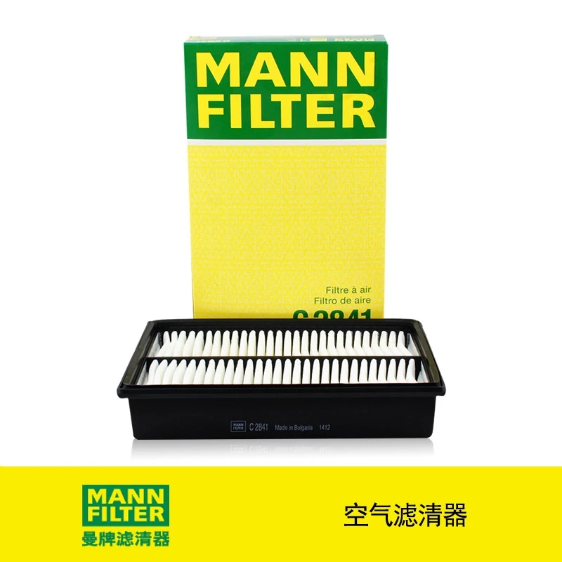 曼牌滤清器C2841空气格滤芯适用过滤进口马自达3 5 2.0L原厂品质