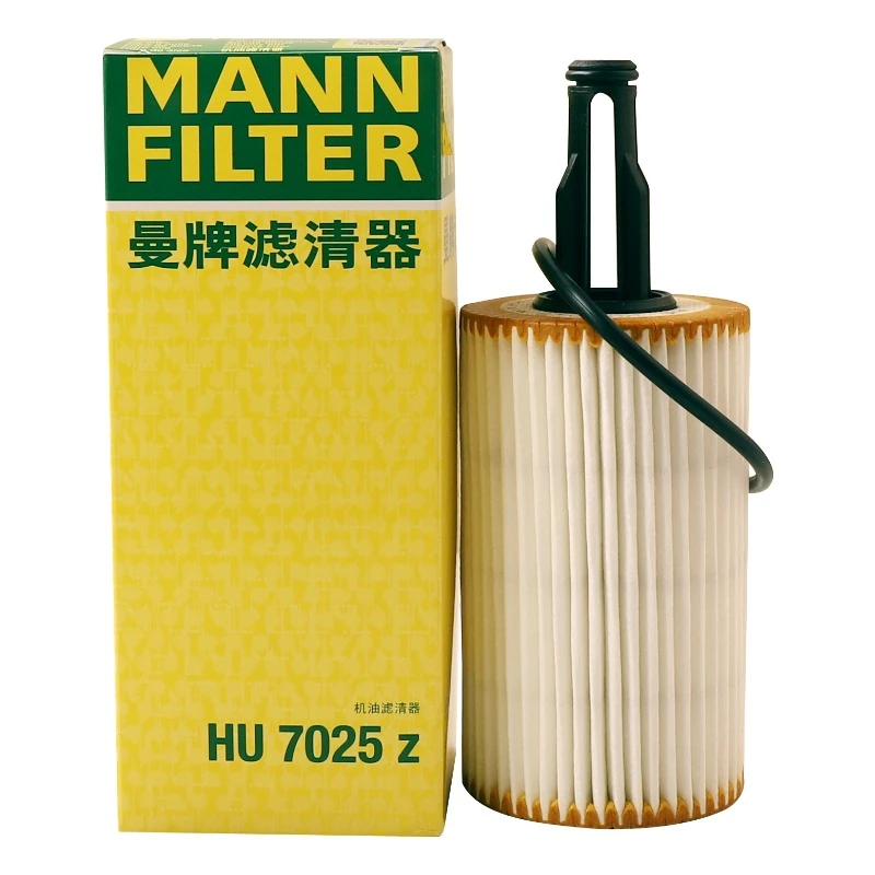 曼牌滤清器HU7025Z 机油格滤芯原厂过滤适配奔驰E级CLSGLEGLMLS级