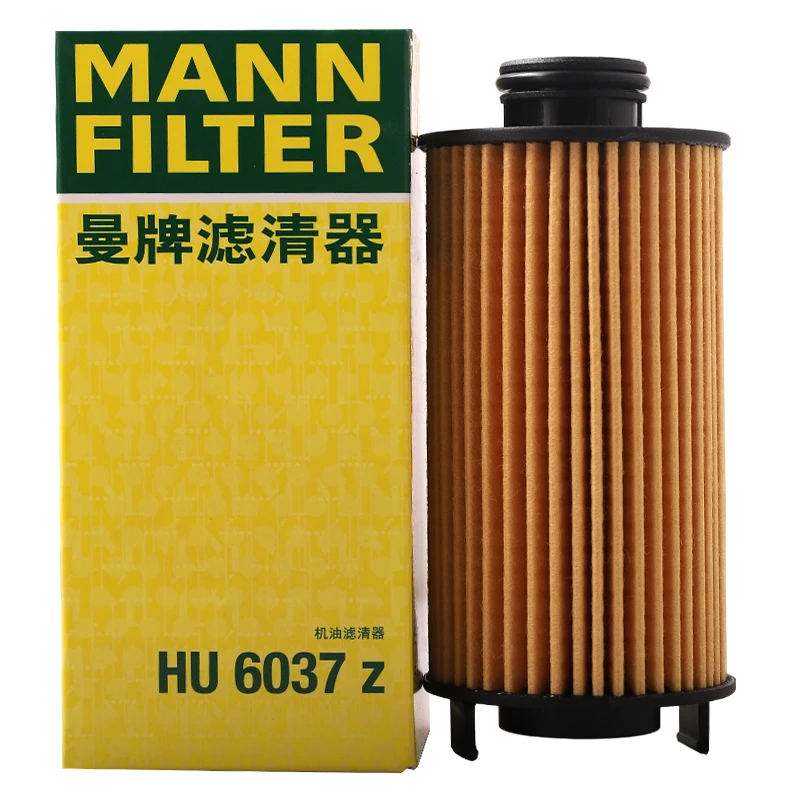 曼牌滤清器HU6037Z 机油滤芯格宝沃BX7，BX5，北京越野BJ40L PLUS