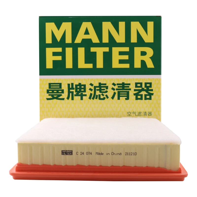 曼牌滤清器C24074空气滤芯 适配领克06 PRO PLUS 汽油版 混动版
