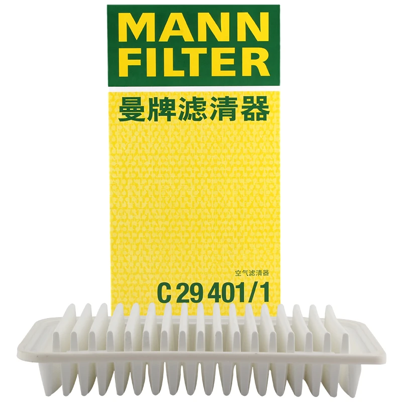 曼牌滤清器C29401/1 空气格滤芯适用一汽丰田花冠花冠EX1.6L/1.8L