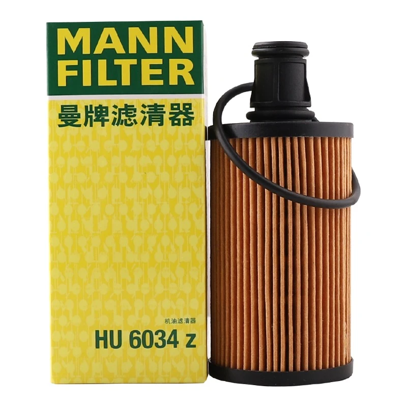 曼牌滤清器HU6034Z机油滤清 适用捷豹F-Pace (X761)3.0T路虎揽胜