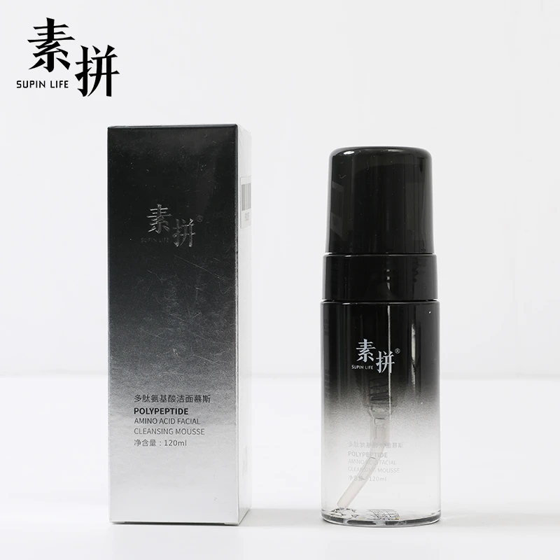 素拼多肽氨基酸洁面慕斯PS0020