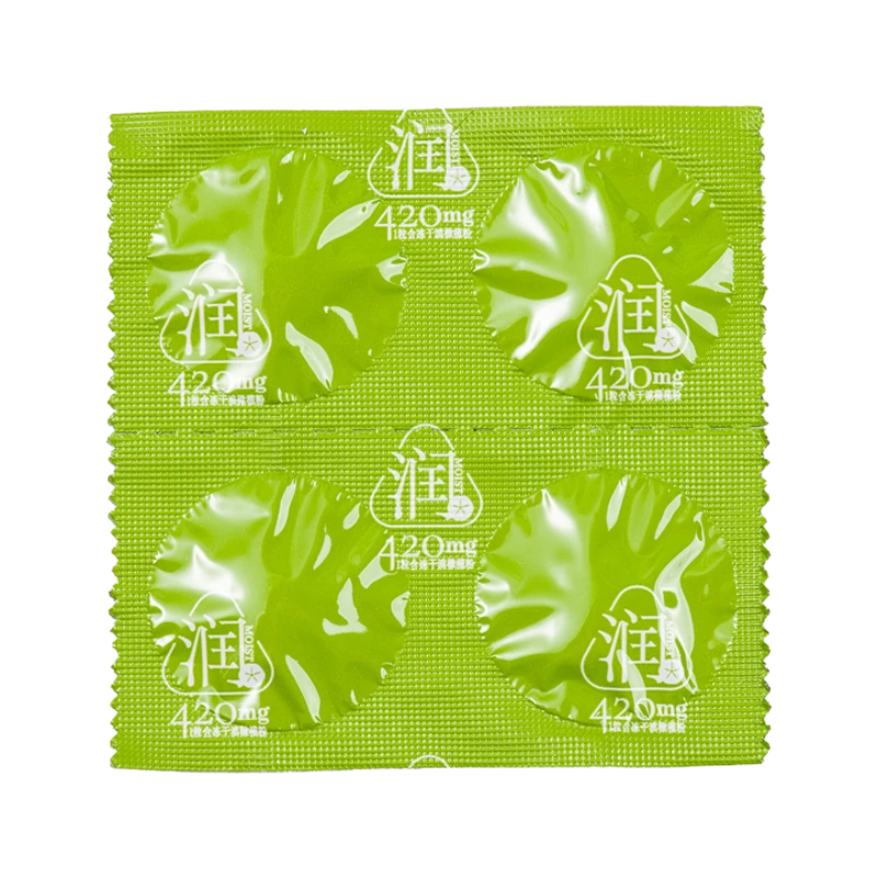 话唠糖品鉴装1g*4