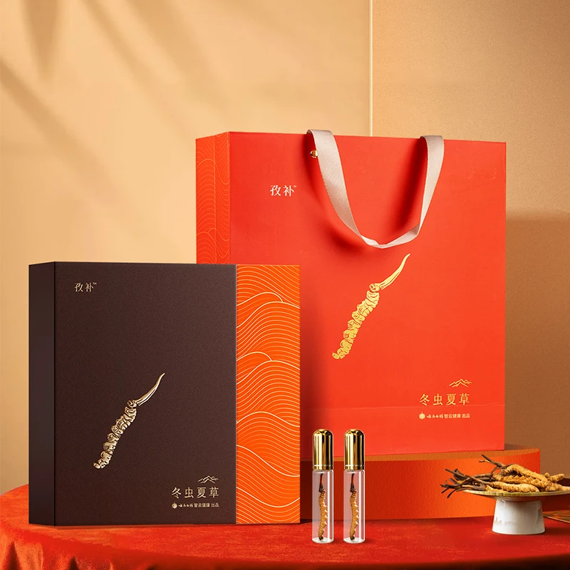 【2026年3月到期】云南白药孜补冬虫夏草礼盒 虫草2.5g/盒 ZB