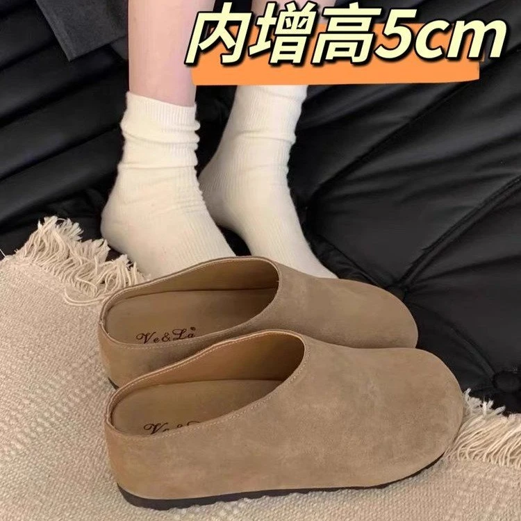 小个子内增高5CM~勃肯鞋女网红秋冬新款防滑复古厚底半拖鞋女外穿