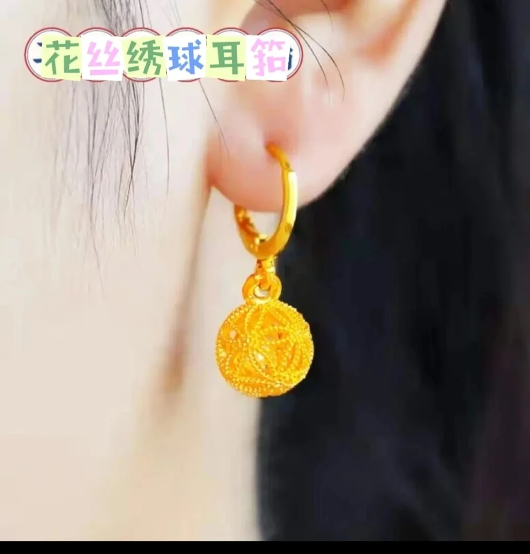 铜合金耳饰 铜合金耳饰【花丝绣球耳筘】气质精致耳扣
