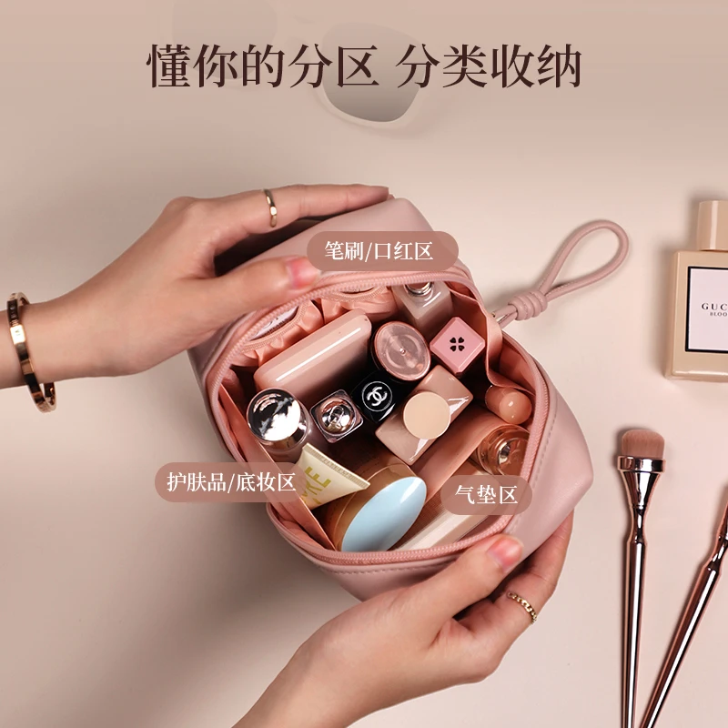 Ciffnoo/琪斐诺旅行专业化妆收纳包女便携化妆品收纳袋外出化妆包