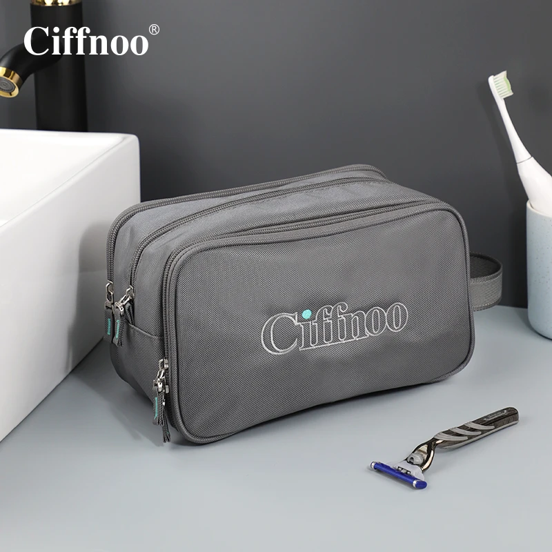Ciffnoo/琪斐诺健身洗漱包旅行便携防水浴兜男士化妆包双层洗澡袋