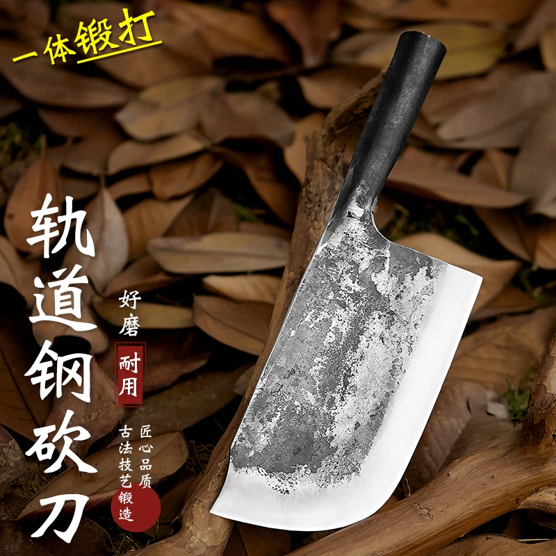 三坚手工锻打商用屠夫加厚重型大砍骨刀斩骨刀砍鸡鸭排骨头专用刀