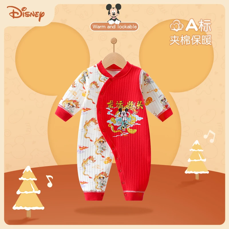 Disney/迪士尼婴儿连体秋冬装纯棉初生宝宝秋冬夹棉冬季保暖哈衣