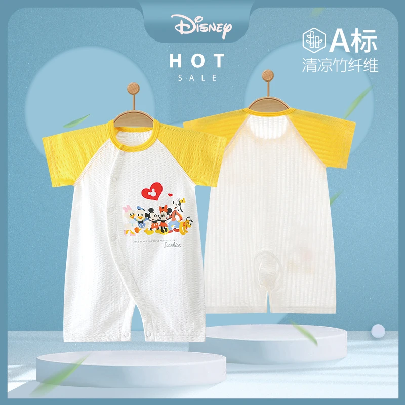 Disney/迪士尼婴儿连体衣竹纤维夏装新生儿衣服宝宝夏季短袖哈衣