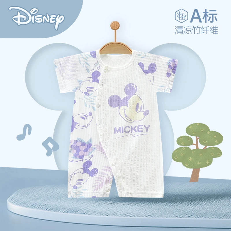 Disney/迪士尼婴儿连体衣竹纤维夏装新生儿衣服夏季短袖哈衣爬服