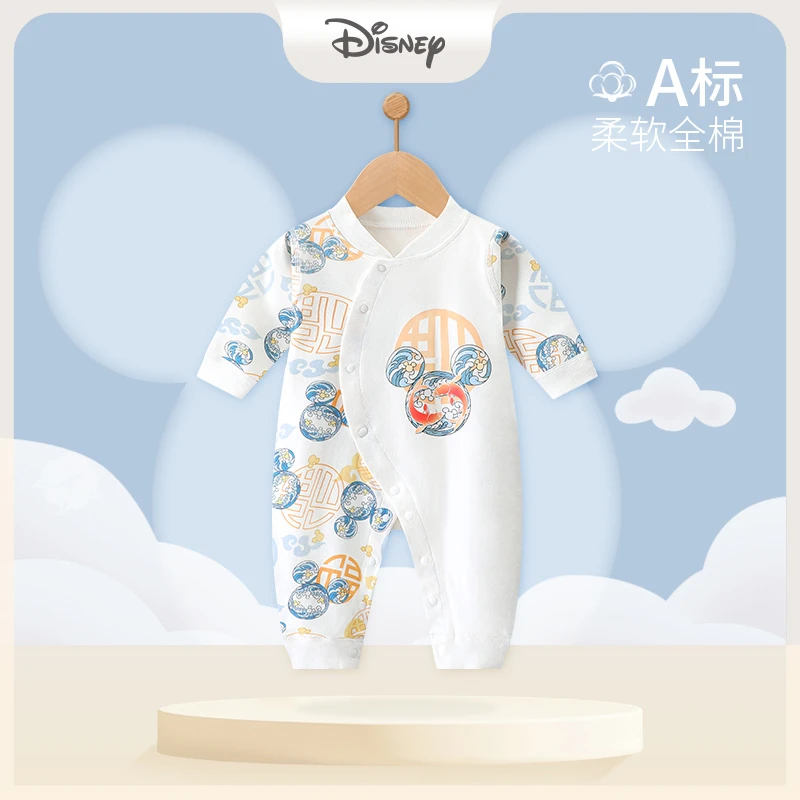 Disney/迪士尼婴儿连体衣纯棉新生春秋装衣服宝宝四季款哈衣爬服