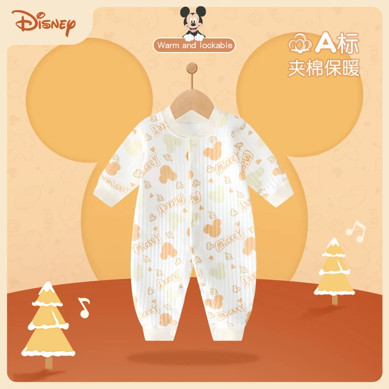 Disney/迪士尼婴儿连体秋冬装纯棉初生宝宝秋冬夹棉冬季保暖哈衣
