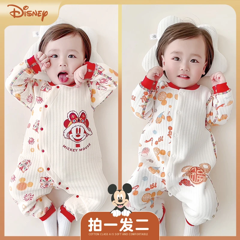 Disney/迪士尼婴儿连体秋冬装纯棉初生宝宝秋冬夹棉冬季保暖哈衣
