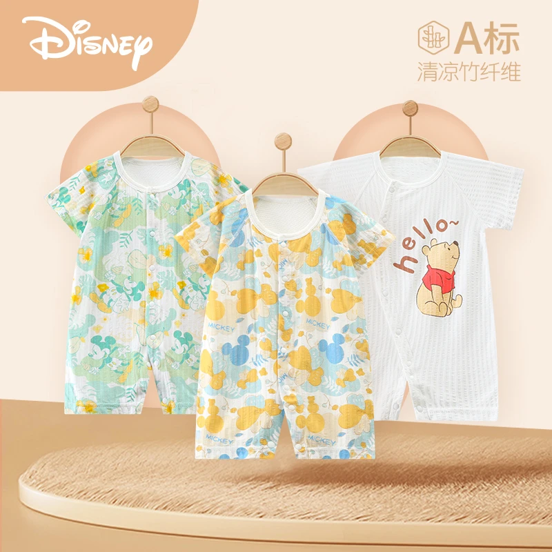 Disney/迪士尼婴儿连体衣竹纤维夏装新生儿衣服夏季短袖哈衣爬服